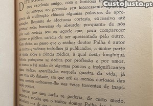 imagem_7