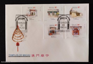 FDC - envelope do 1. dia - Templos de Macau - Macau - 1995
