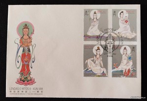 FDC - envelope do 1. dia - Lendas e Mitos II - KUN IAM - Macau - 1995