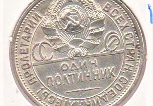 URSS - 50 Kopecks 1925 - bela/soberba prata