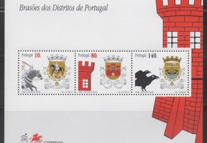 Bloco 185. 1997 / Brasões dos Distritos de Portugal (2º Grupo). NOVO.