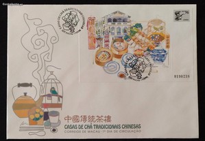 FDCB-envelope 1.dia bloco-Casas de Chá-Macau-1996