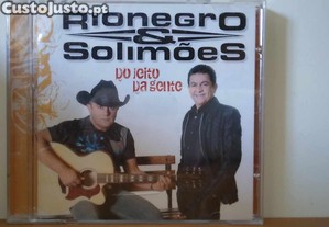 Rionegro & Solim�es   Do Jeito Da Gente NOVO