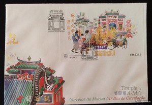 FDCB-envelope 1.dia c/bloco-Templo A-MÁ-Macau-1997