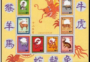Selos de Macau 1995-Bloco 33 e Série completa 1984