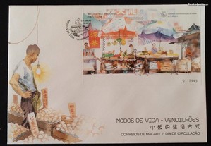 FDCB-envelope 1.dia c/bloco-Vendilhões-Macau-1998