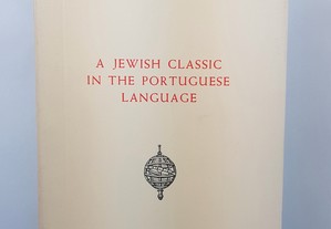 Yosef Hayim Yerushalmi // A Jewish Classic in the portuguese language