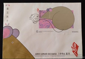 FDCB - 1.dia c/bloco -Ano Lunar do Rato - Macau - 1996