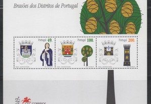 Bloco 186. 1997 / Brasões dos Distritos de Portugal (2º Grupo). NOVO.