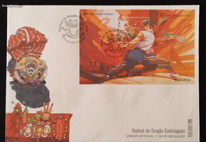 FDCB-envelope 1.dia c/bloco-Dragão-Macau-1997
