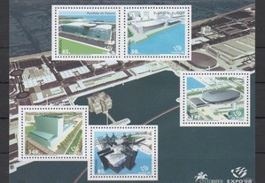 Bloco 199. 1998 / Expo'98 - Pavilhões. NOVO.