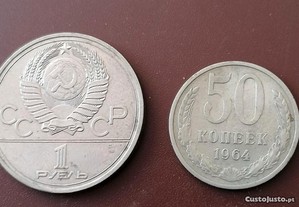 Moedas da Rússia de 1 Rublo e 50 Kopeks