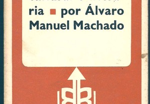 A Geração de 70 - Uma Revolução Cultural e Literária / Álvaro Manuel Machado (1981)
