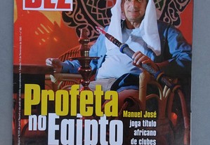 Revista Dez do Jornal Record - Novembro 2005 nº 80