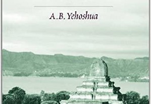 Shiva de A. B. Ychoshua rare book