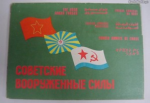 Colecção Forças Armadas da URSS