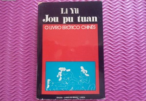 Jou pu tuan de Li Yu (o livro erótico chinês)