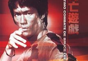 O Último Combate de Bruce Lee (1978) Bruce Lee