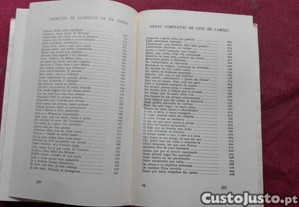 imagem_7