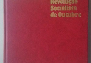 História Ilustrada da Grande Revolução Socialista de Outubro