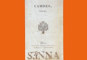 Almeida Garrett - Camões (facsímile 1.ª edição)