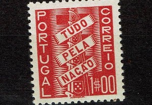 Selo Portugal 1935-Afinsa 572 MNH