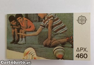 imagem_1