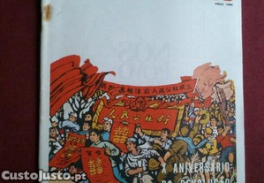 imagem_15