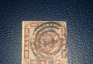 Danish postage stamp, "Royal Emblem", 1854 -1857