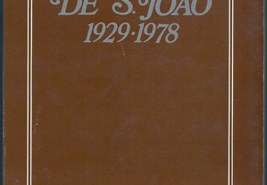 Quadras de S. João - 1929-1978 (Concurso do Jornal de Notícias)