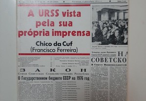 URSS Vista pela sua Própria Imprensa( Francisco Ferreira Chico da Cuf )