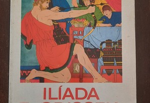 Ilíada e Odisseia