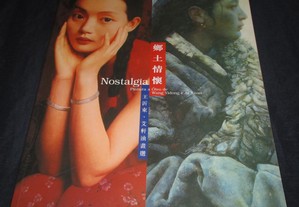Livro Nostalgia Pintura a óleo Wang Yidong Ai Xuan