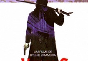 Versus   A Ressurreição (2002) Ryûhei Kitamura IMDB: 6.7