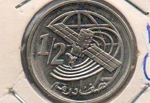 Marrocos - 1/2 Dirham 1423 (2002) - soberba