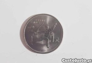 Moeda de 1 Yuan Repblica Popular da China 1990