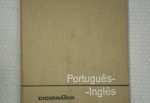 Dicionário de 1955 de Antonio Dória