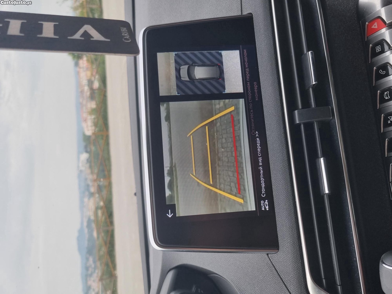 Peugeot 3008 1.5 — fotografia 2