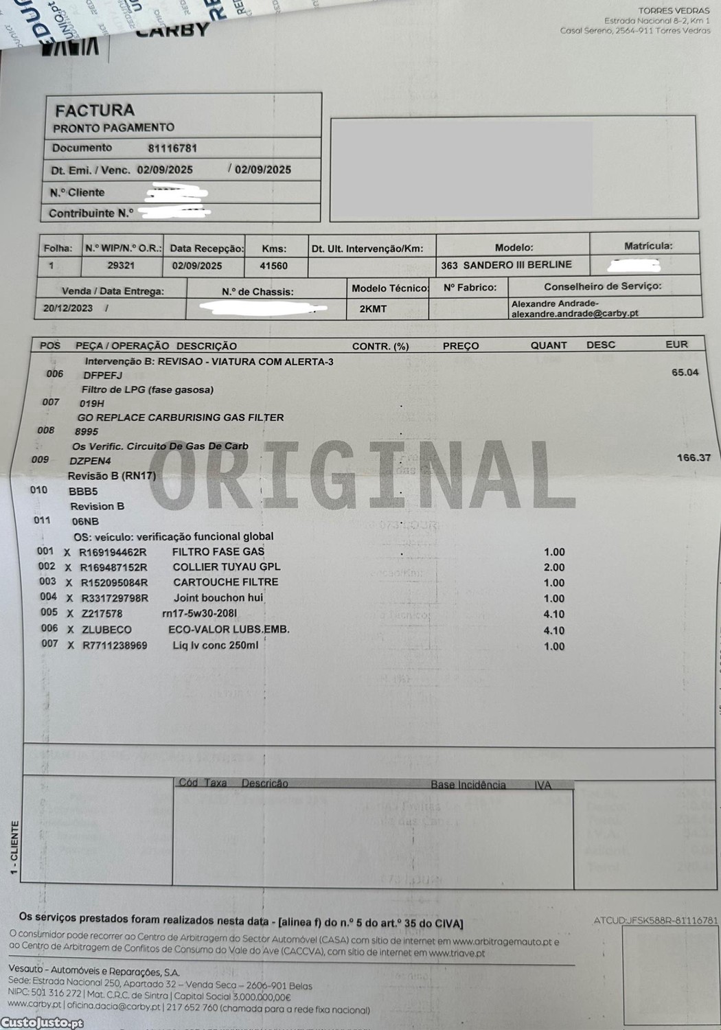 Dacia Sandero Essential — photo 3