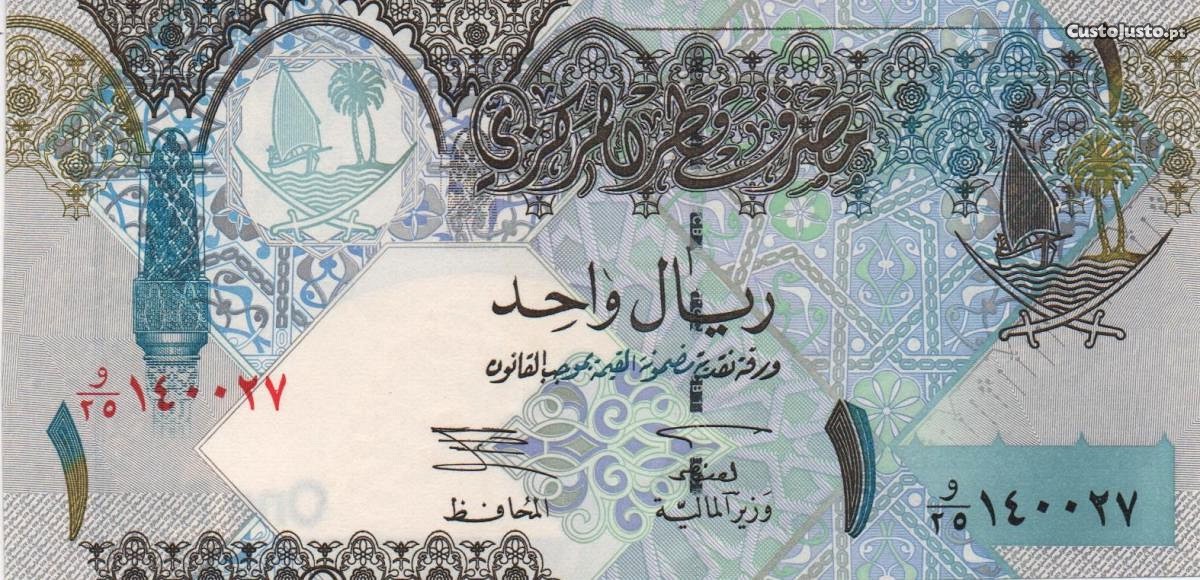Qatar - Nota de 1 Riyal 2003 - nova