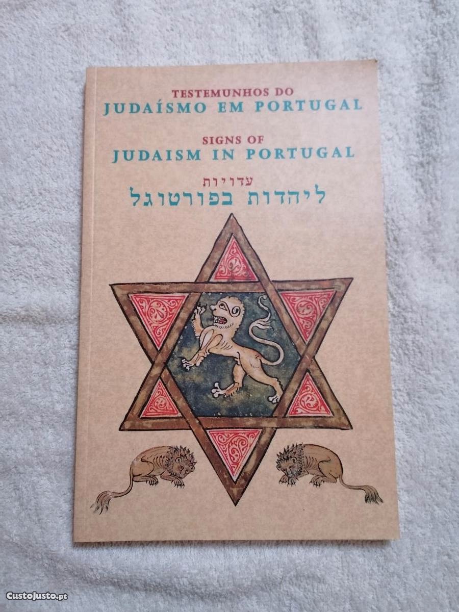 Testemunhos do Judaísmo em Portugal