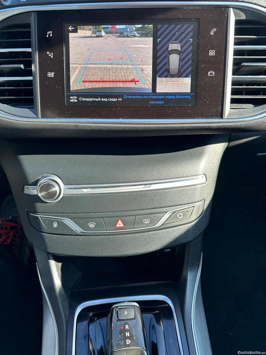 Peugeot 308 PureTech — fotografia 4
