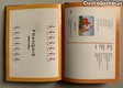 thumb_2